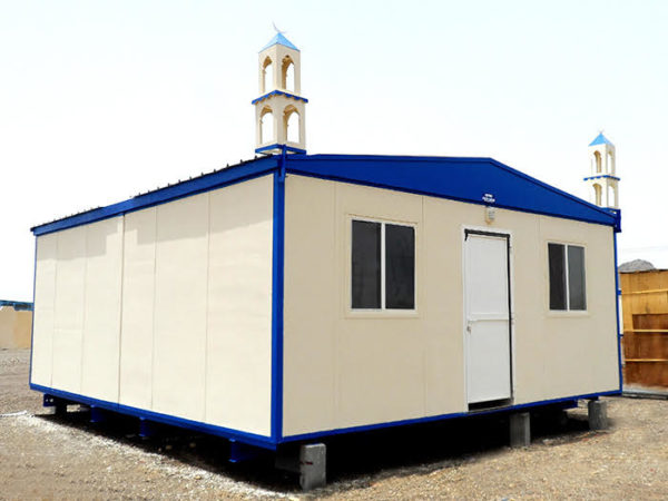 MOSQUE